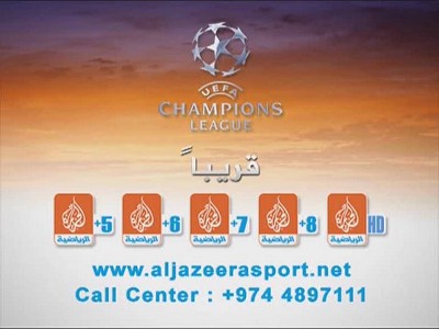 Al Jazeera Sport +5