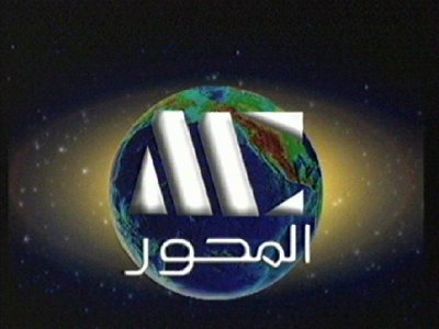 Al Mehwer TV