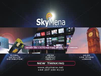 Skymena